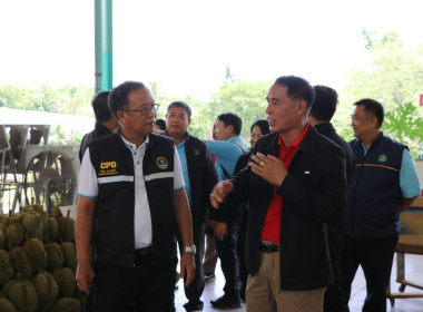 รองอธิบดีฯ ลงพื้นที่ตรวจเยี่ยมสหกรณ์การเกษตรเมืองลับแล ... พารามิเตอร์รูปภาพ 11